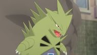 Image via Pokemon
